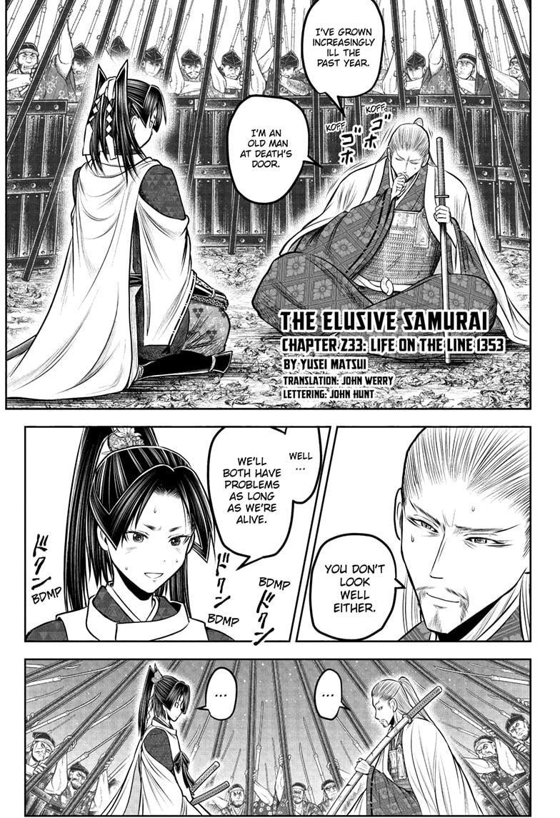 The Elusive Samurai Chapter 233 page 1 - Chapter 233