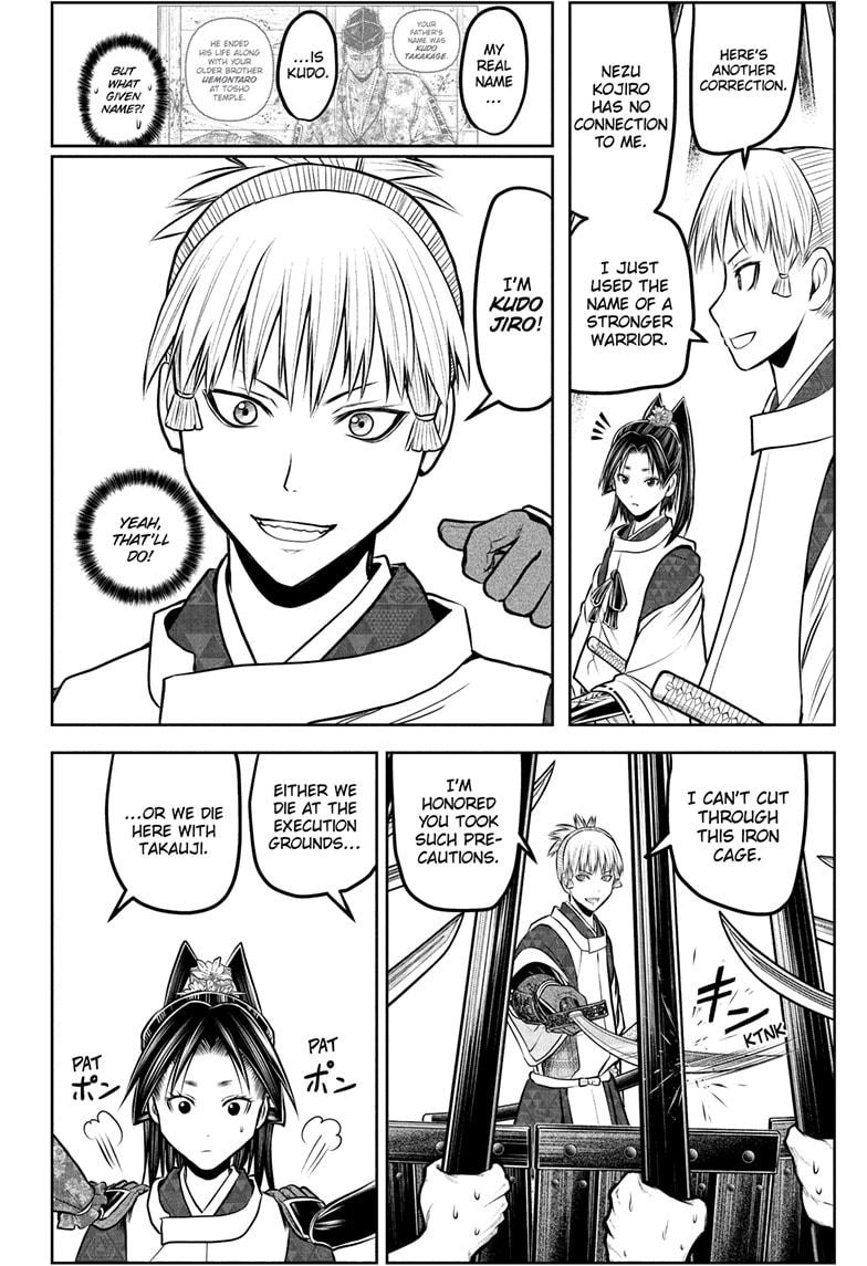 The Elusive Samurai Chapter 233 page 10 - Chapter 233