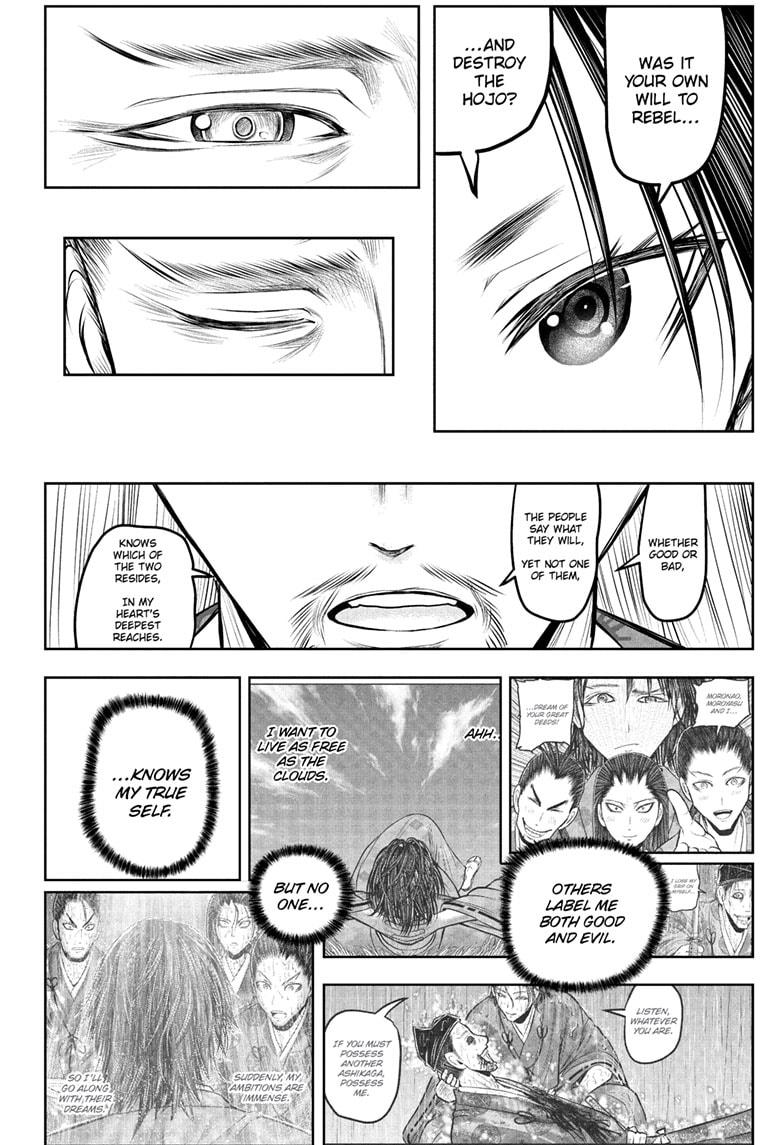 The Elusive Samurai Chapter 233 page 12 - Chapter 233