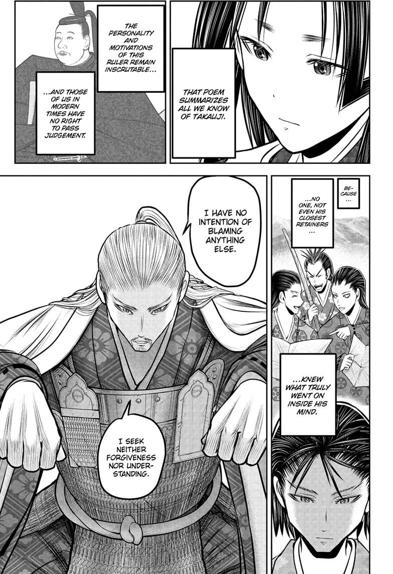 The Elusive Samurai Chapter 233 page 13 - Chapter 233