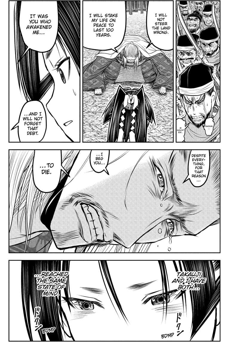 The Elusive Samurai Chapter 233 page 15 - Chapter 233