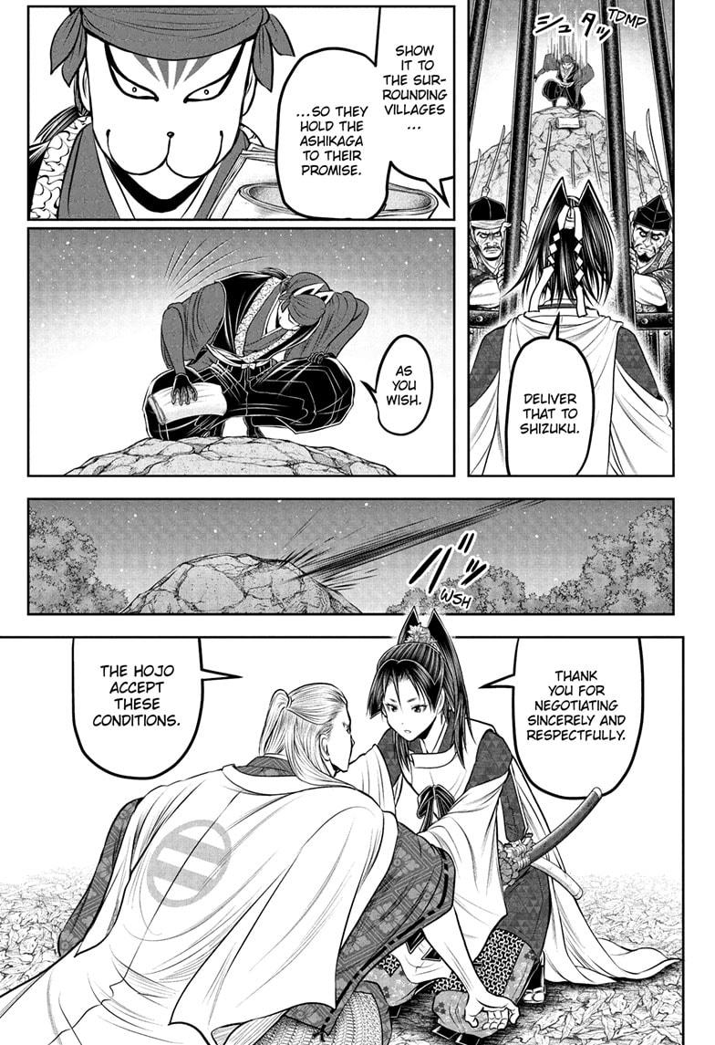 The Elusive Samurai Chapter 233 page 17 - Chapter 233