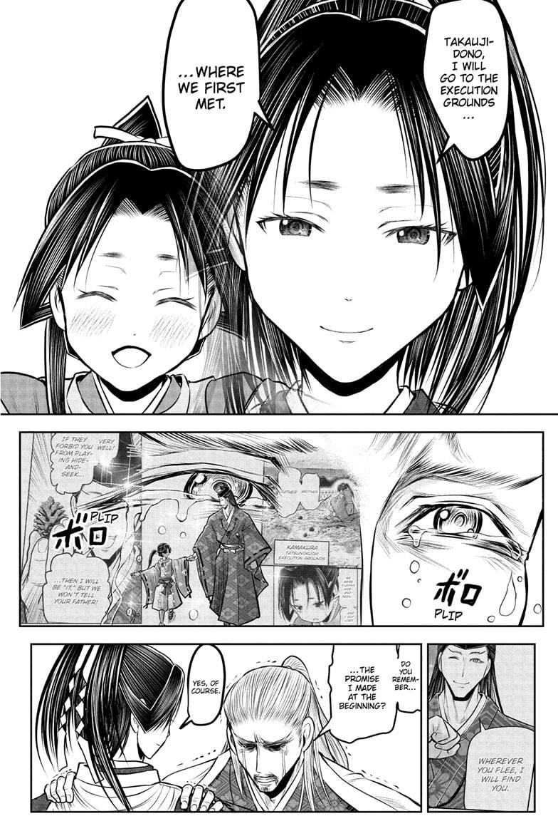 The Elusive Samurai Chapter 233 page 18 - Chapter 233