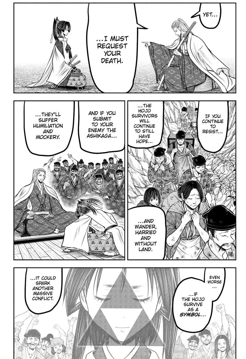 The Elusive Samurai Chapter 233 page 4 - Chapter 233