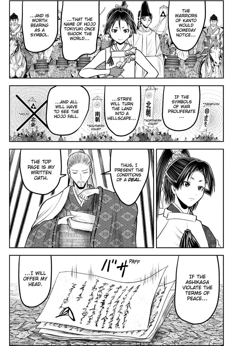 The Elusive Samurai Chapter 233 page 5 - Chapter 233