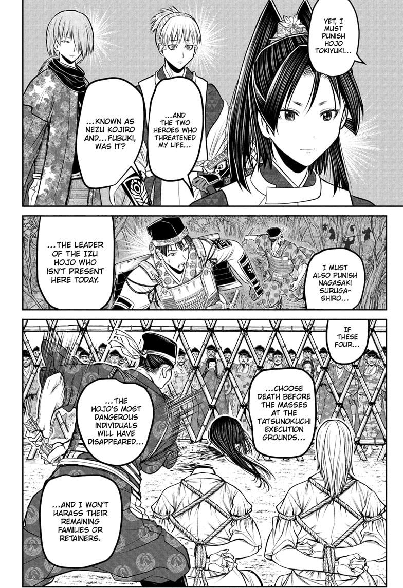 The Elusive Samurai Chapter 233 page 6 - Chapter 233