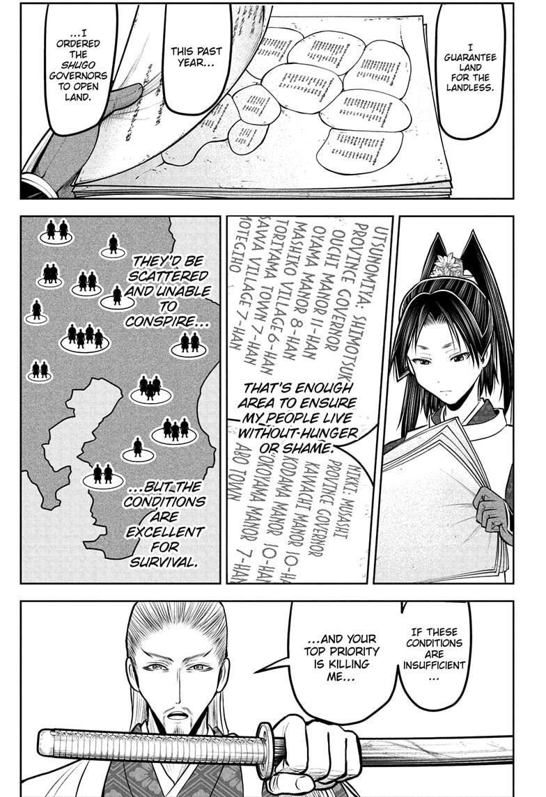 The Elusive Samurai Chapter 233 page 7 - Chapter 233