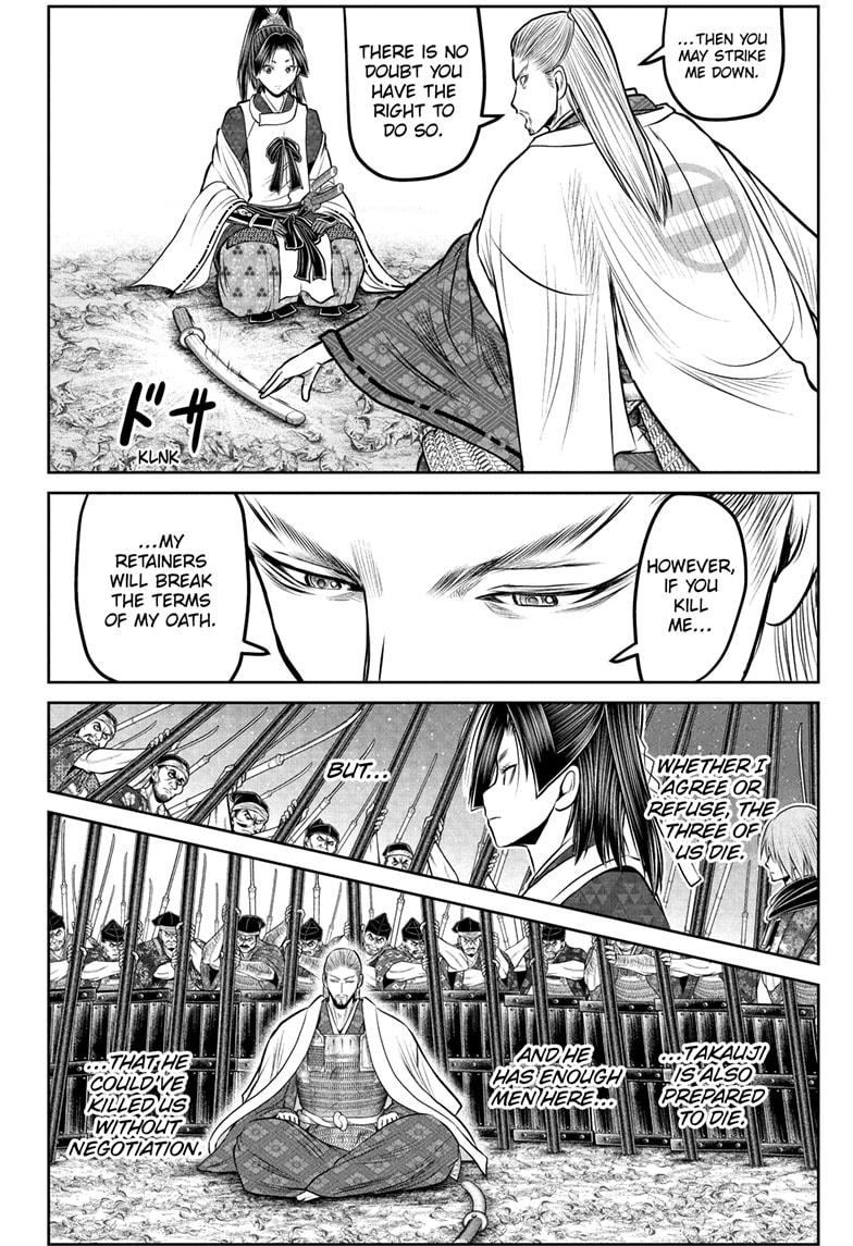 The Elusive Samurai Chapter 233 page 8 - Chapter 233