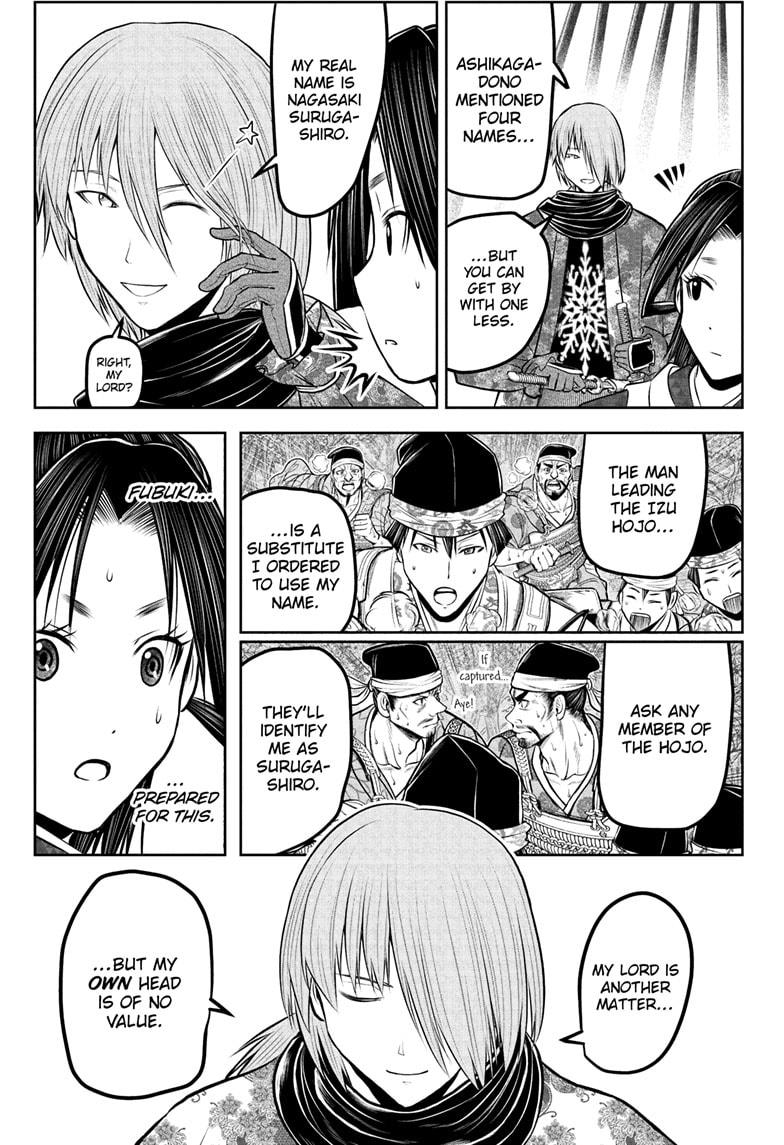 The Elusive Samurai Chapter 233 page 9 - Chapter 233