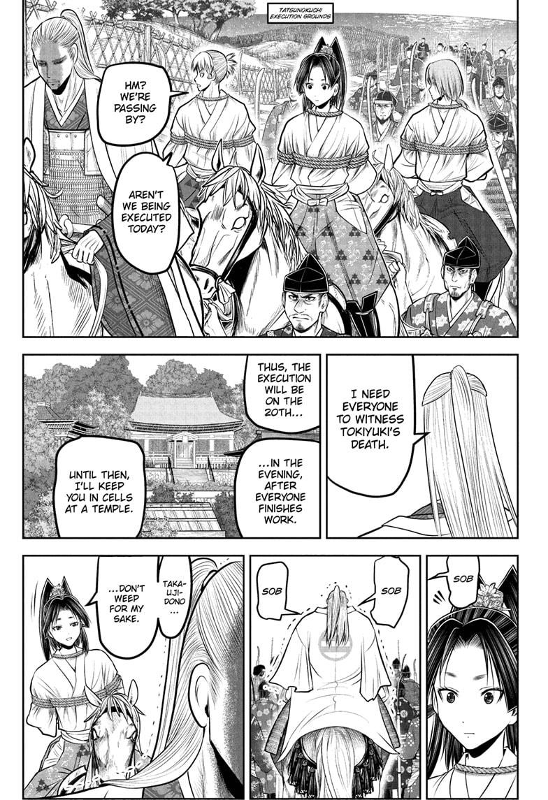 The Elusive Samurai Chapter 234 page 1 - Chapter 234