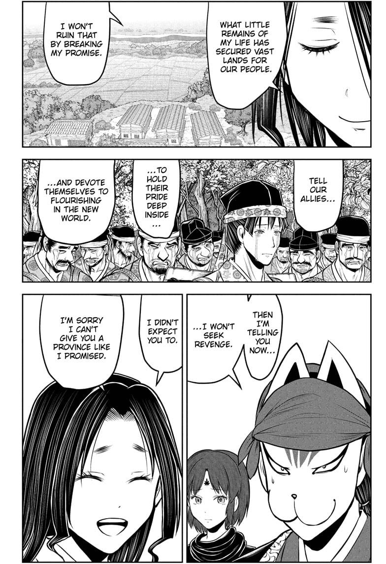 The Elusive Samurai Chapter 234 page 10 - Chapter 234