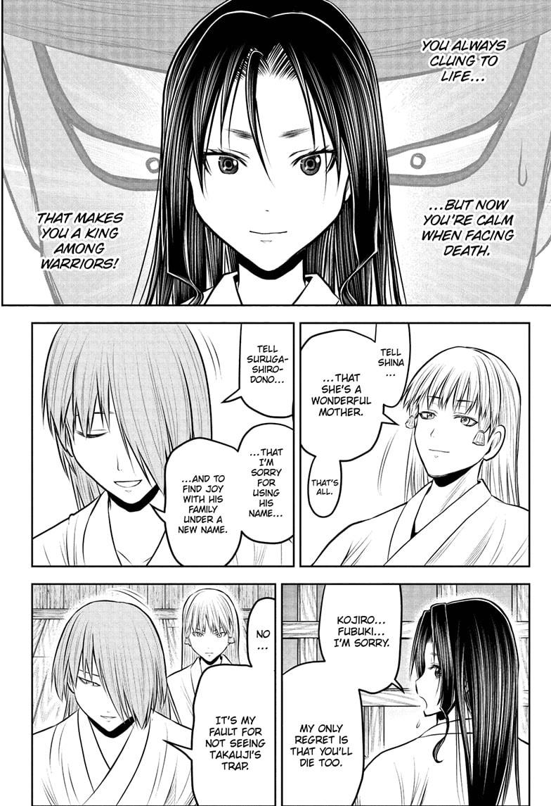 The Elusive Samurai Chapter 234 page 12 - Chapter 234
