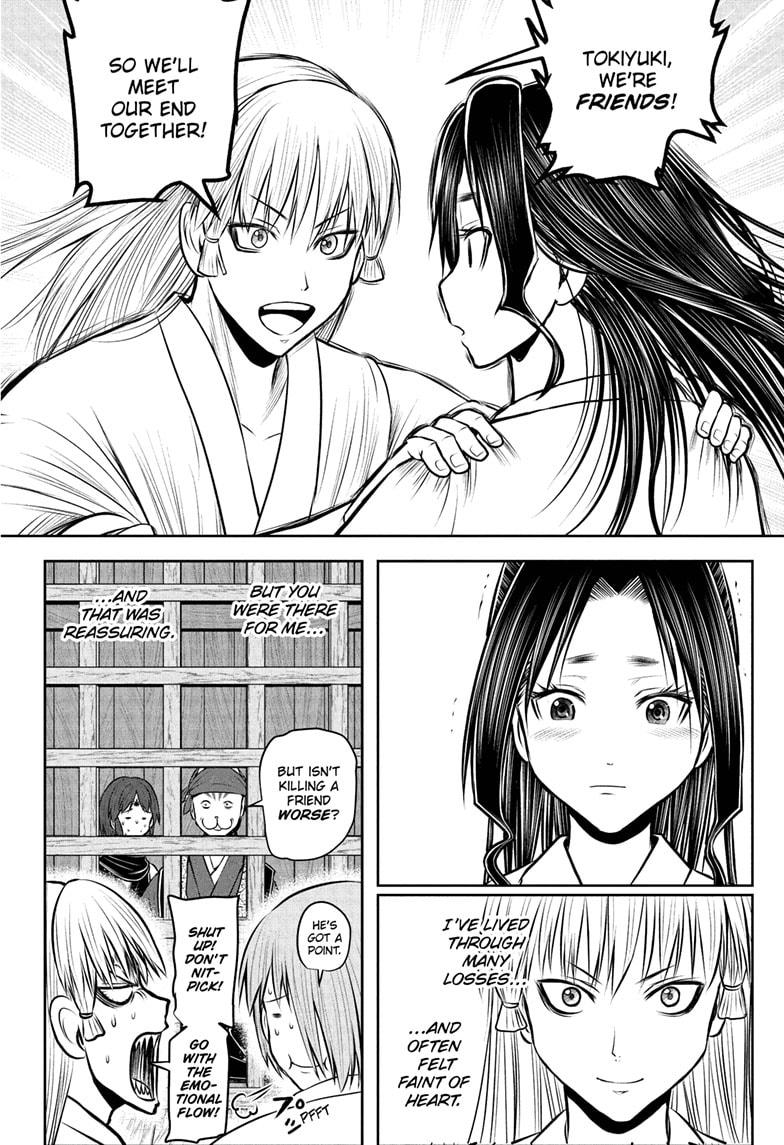 The Elusive Samurai Chapter 234 page 14 - Chapter 234