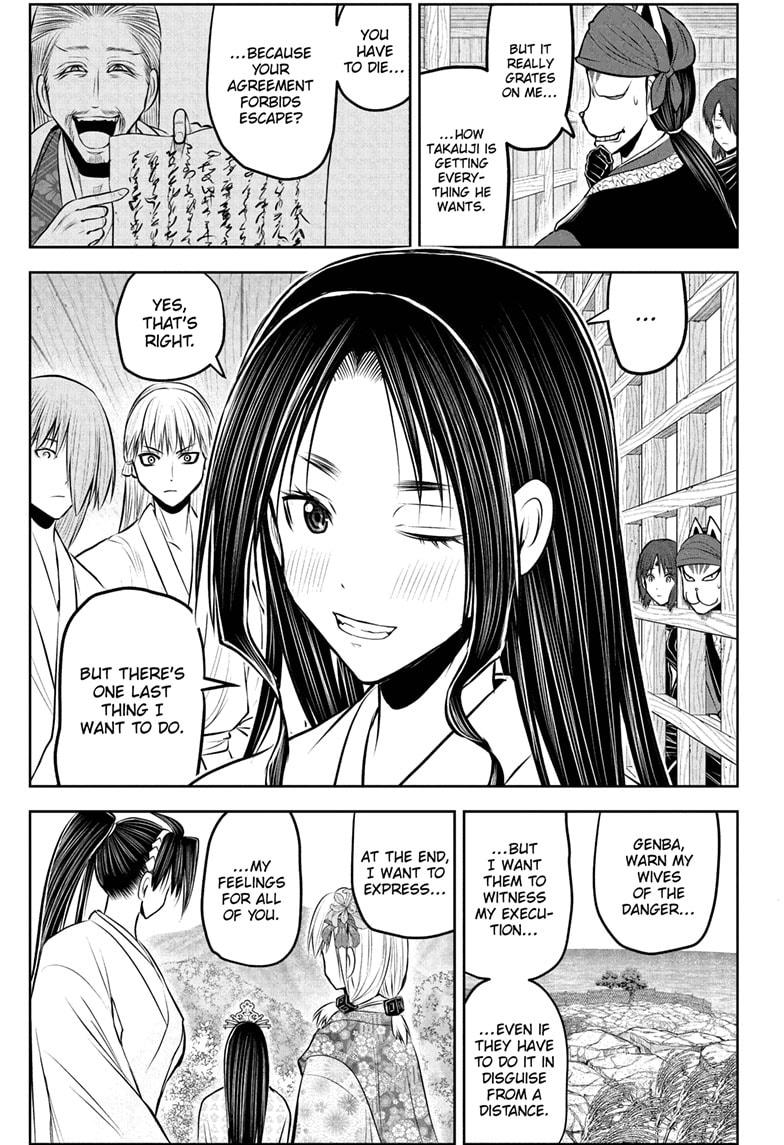 The Elusive Samurai Chapter 234 page 15 - Chapter 234