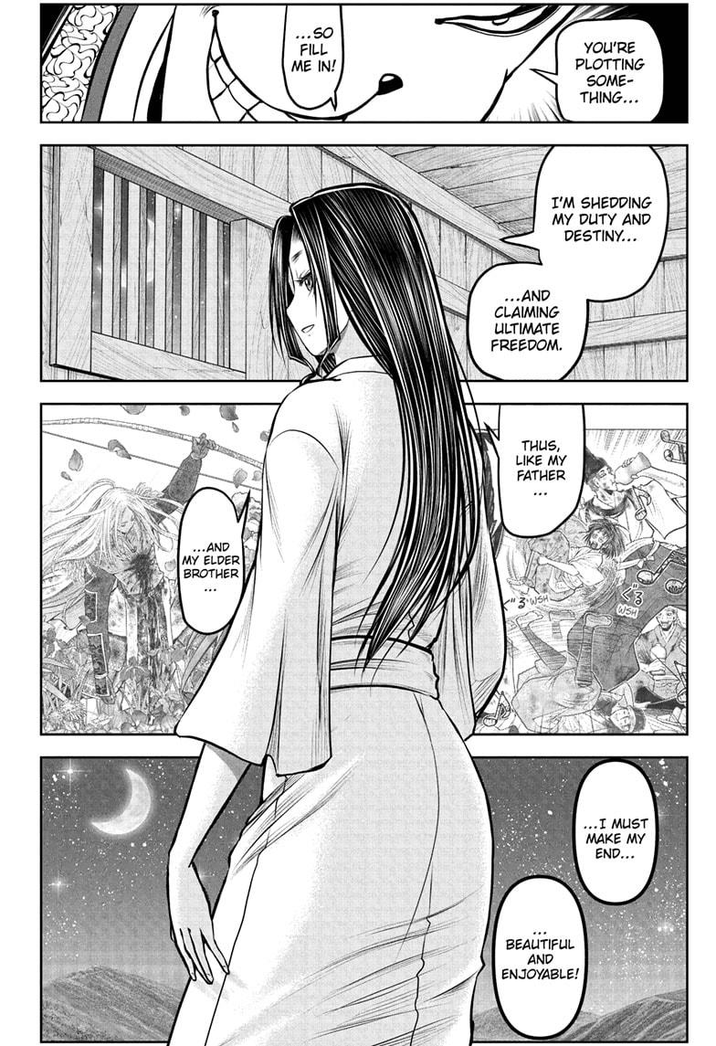 The Elusive Samurai Chapter 234 page 16 - Chapter 234