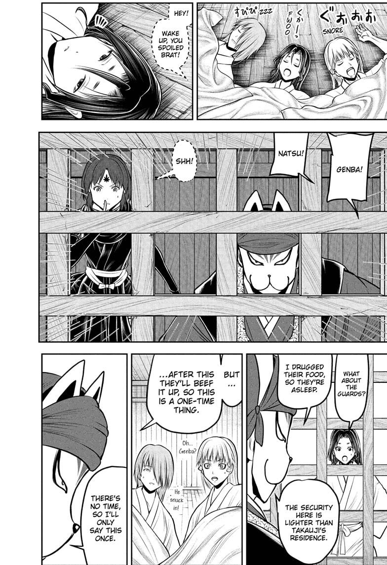 The Elusive Samurai Chapter 234 page 8 - Chapter 234