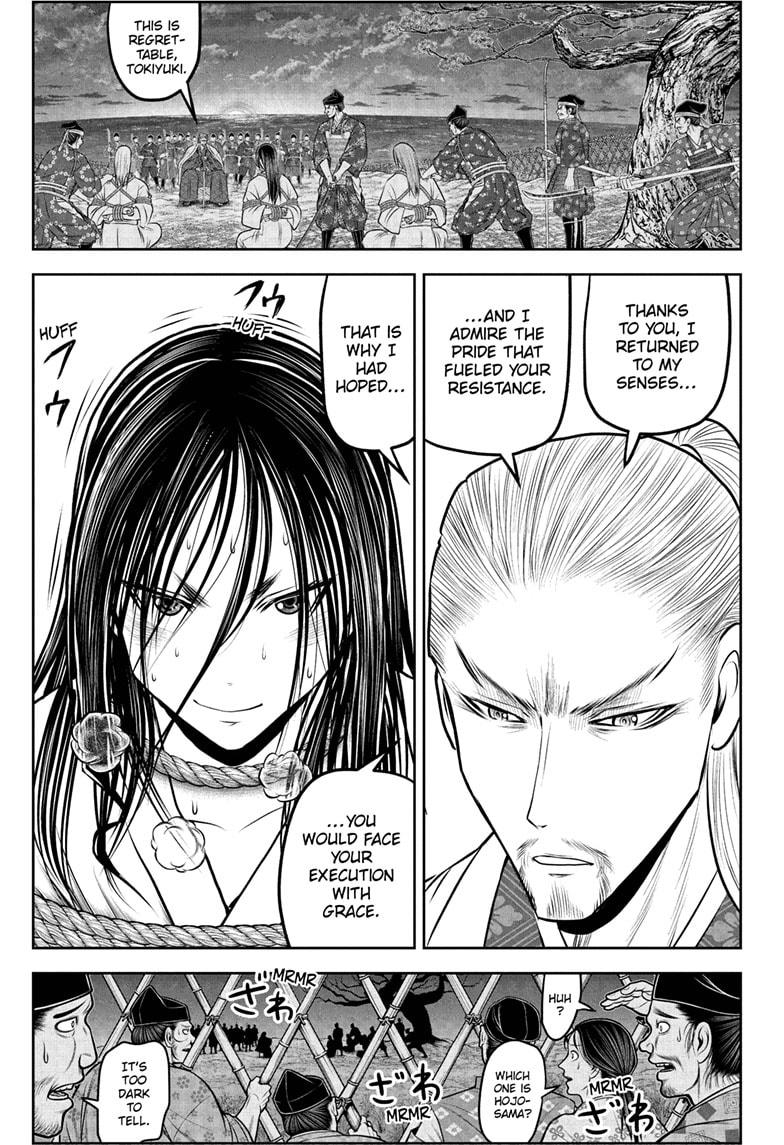 The Elusive Samurai Chapter 235 page 1 - Chapter 235