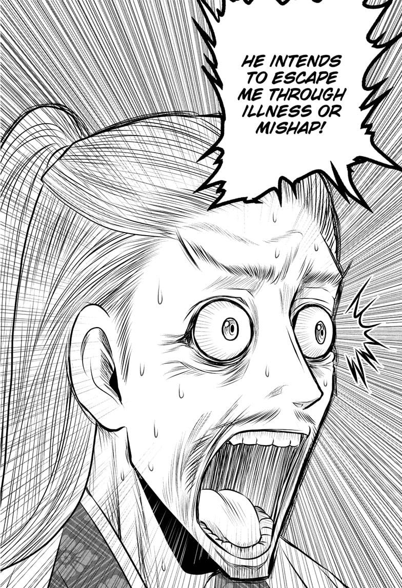 The Elusive Samurai Chapter 235 page 12 - Chapter 235