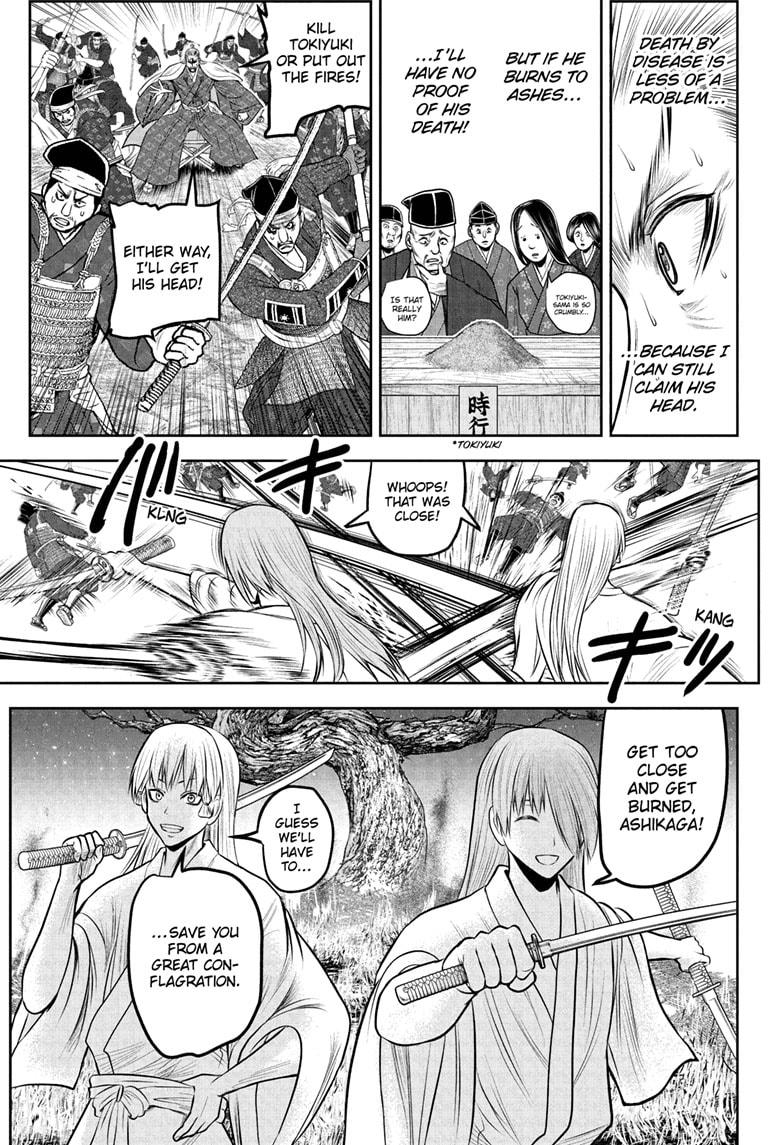 The Elusive Samurai Chapter 235 page 13 - Chapter 235