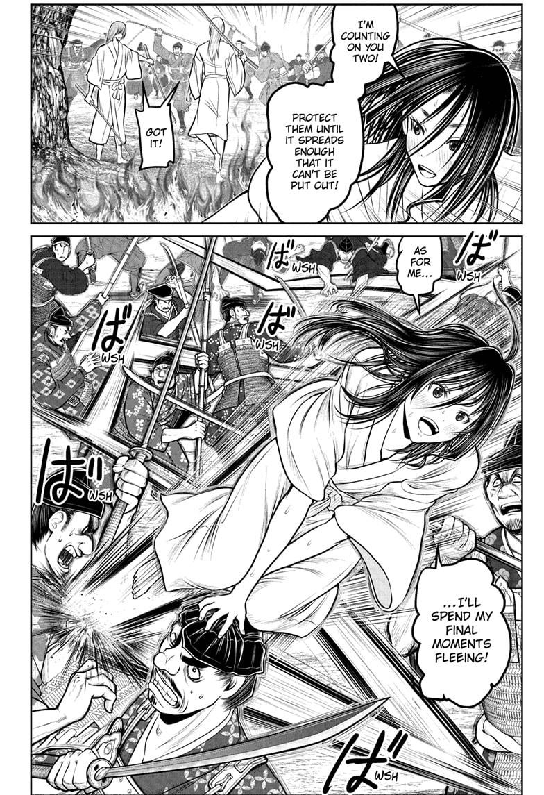The Elusive Samurai Chapter 235 page 14 - Chapter 235