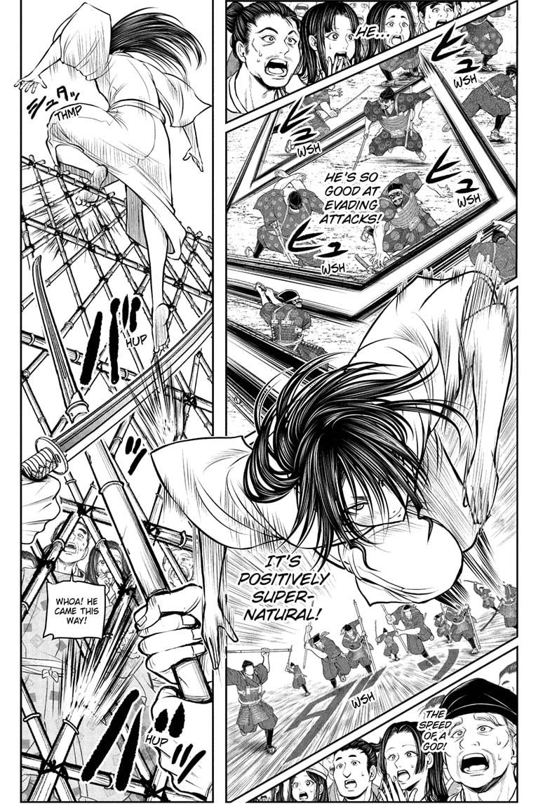 The Elusive Samurai Chapter 235 page 15 - Chapter 235