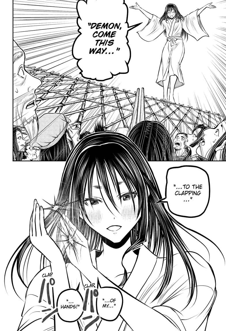 The Elusive Samurai Chapter 235 page 16 - Chapter 235