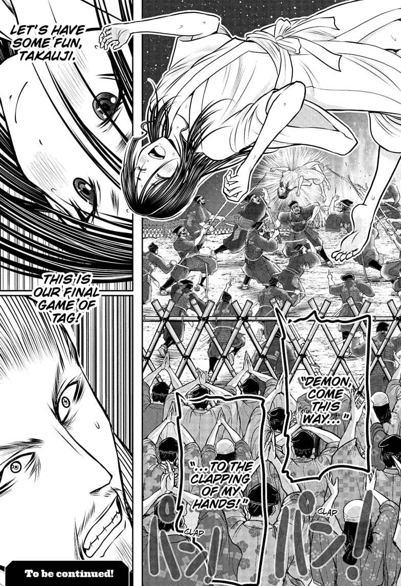 The Elusive Samurai Chapter 235 page 19 - Chapter 235