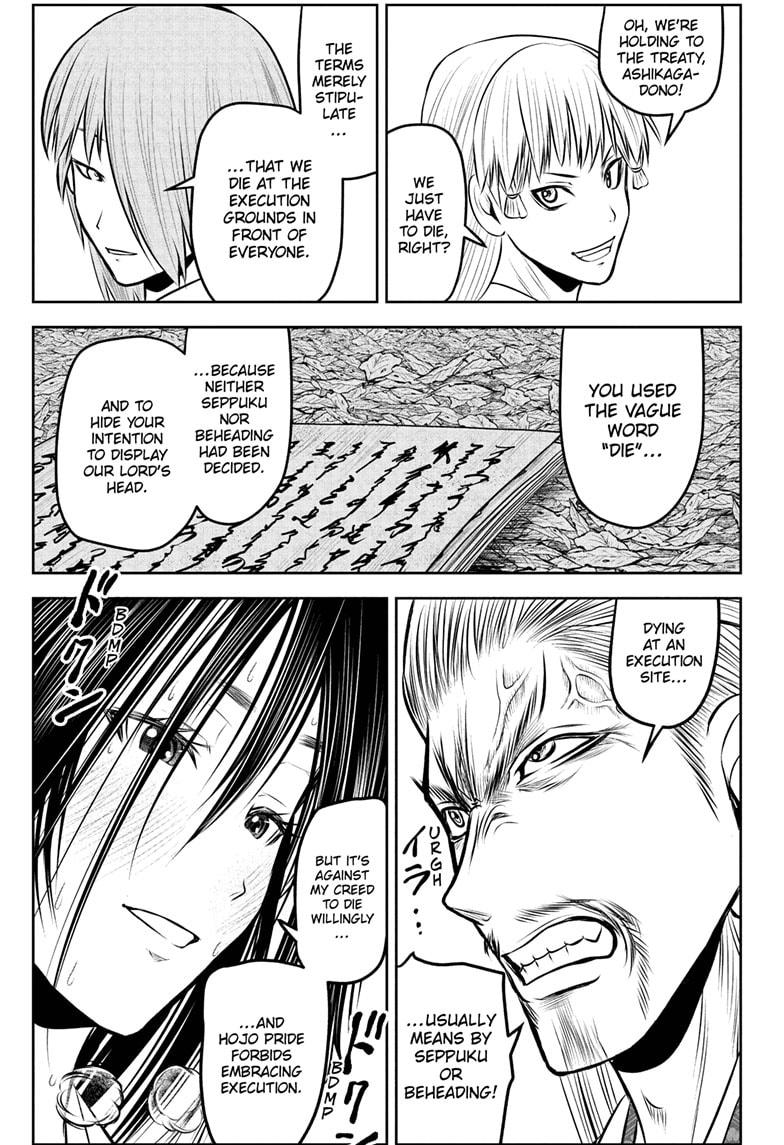 The Elusive Samurai Chapter 235 page 9 - Chapter 235