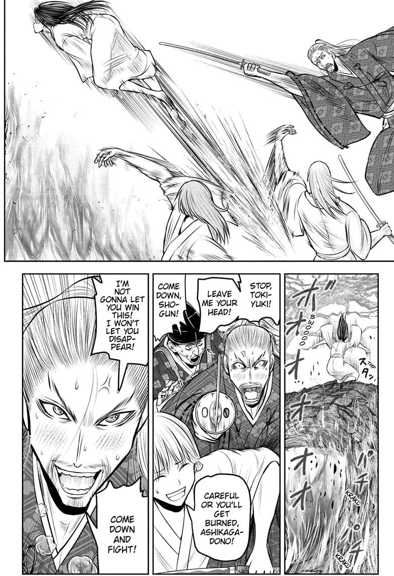 The Elusive Samurai Chapter 236 page 10 - Chapter 236