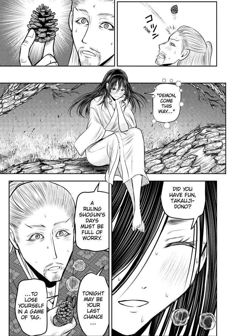 The Elusive Samurai Chapter 236 page 11 - Chapter 236