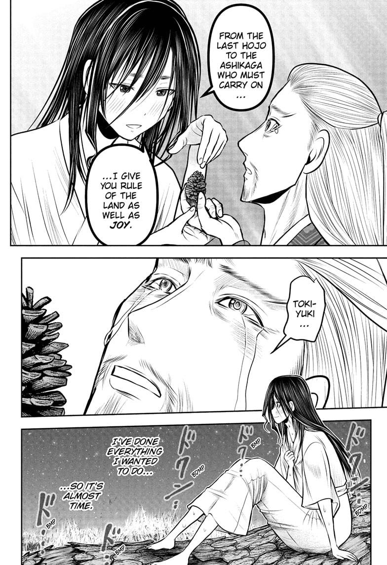The Elusive Samurai Chapter 236 page 12 - Chapter 236