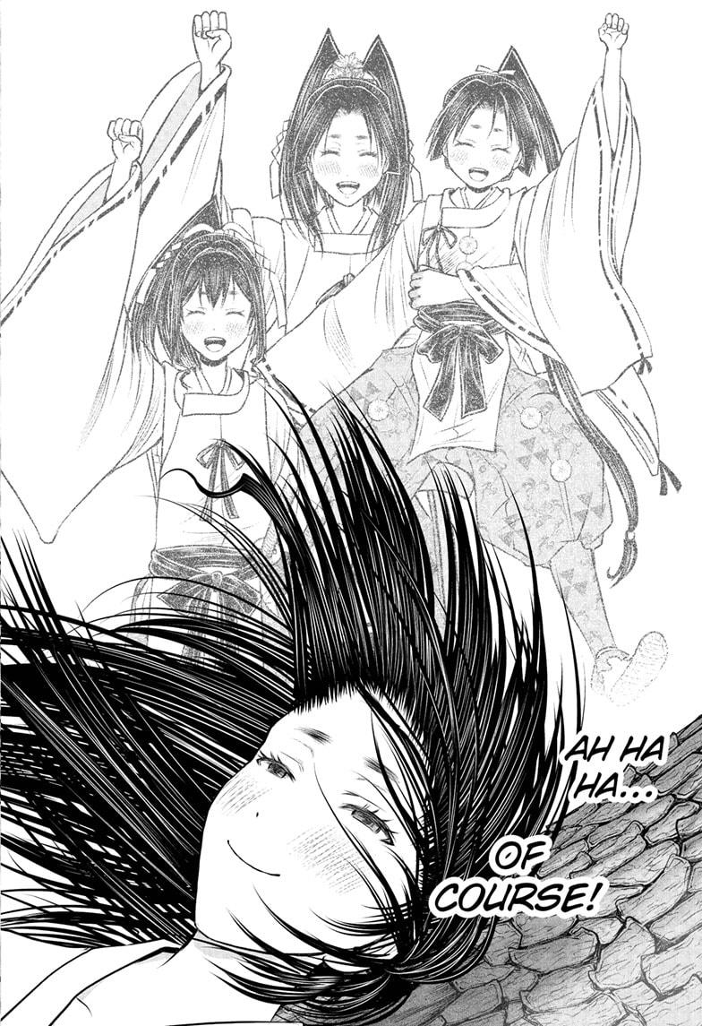 The Elusive Samurai Chapter 236 page 14 - Chapter 236