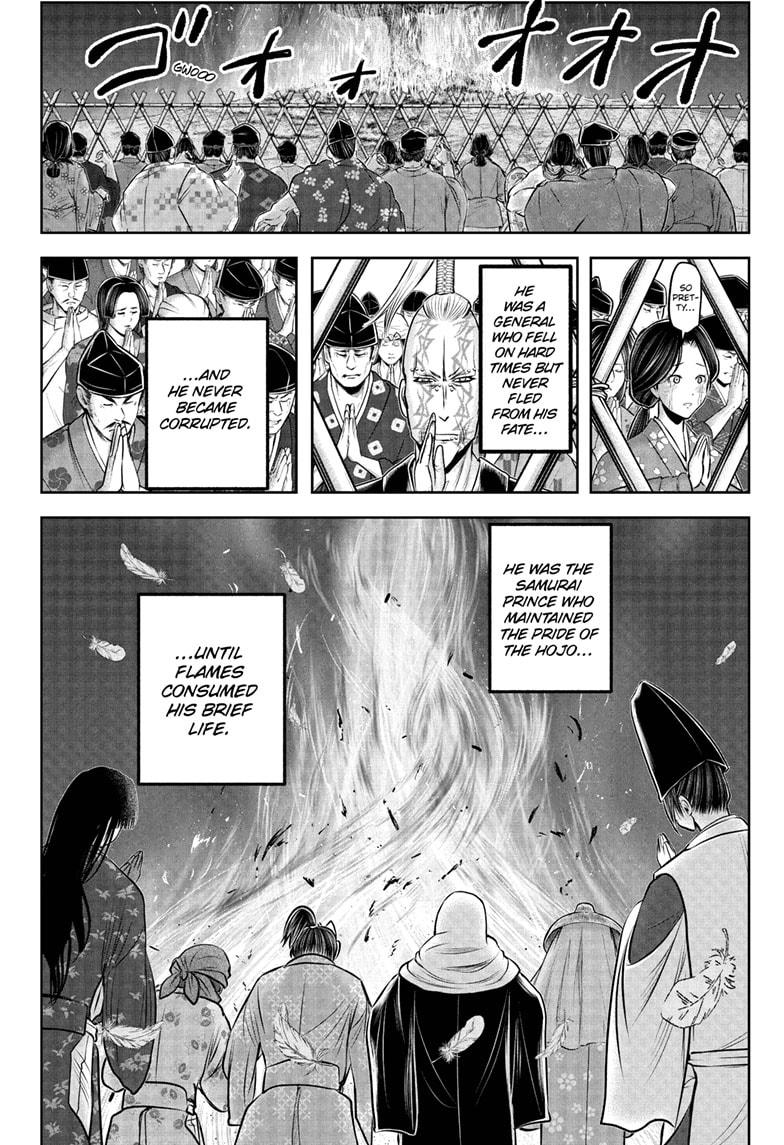 The Elusive Samurai Chapter 236 page 18 - Chapter 236
