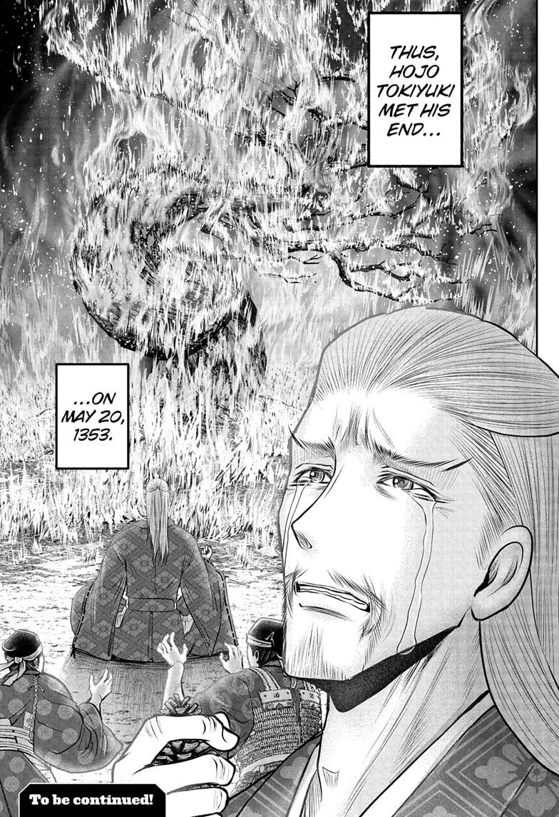 The Elusive Samurai Chapter 236 page 19 - Chapter 236