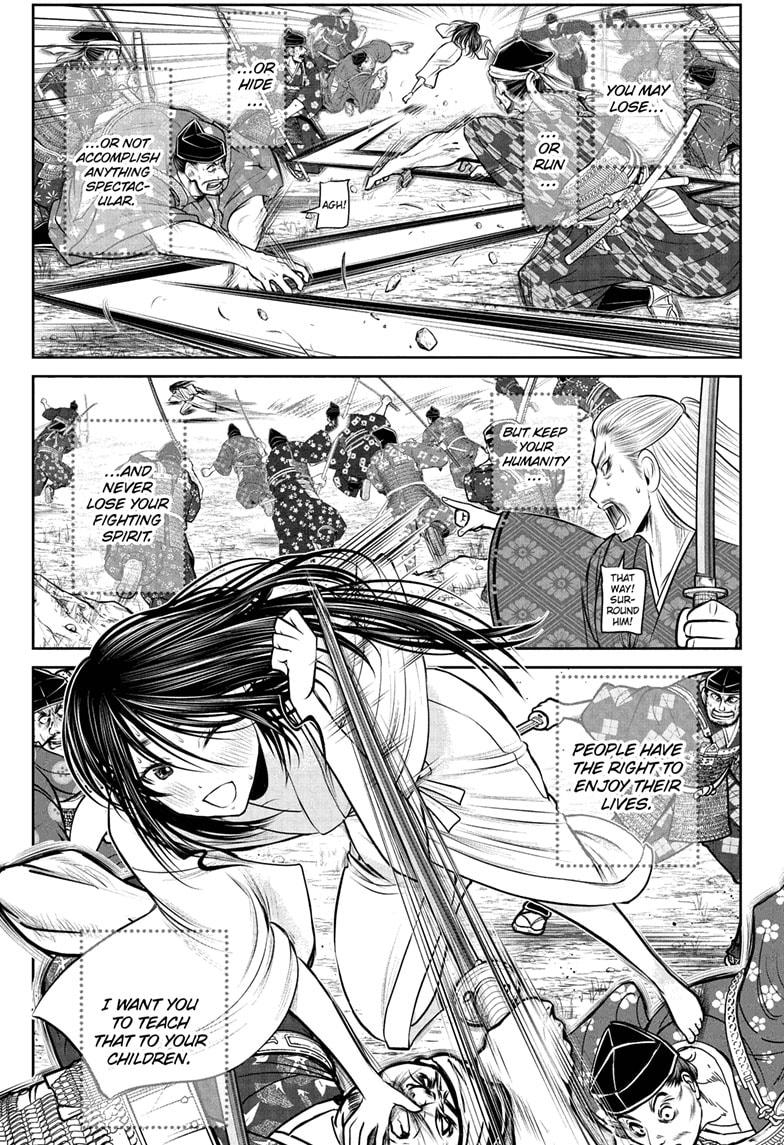 The Elusive Samurai Chapter 236 page 3 - Chapter 236
