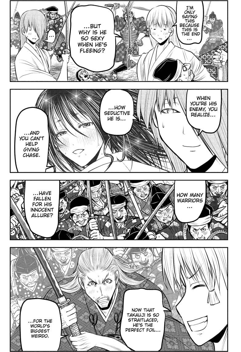 The Elusive Samurai Chapter 236 page 5 - Chapter 236