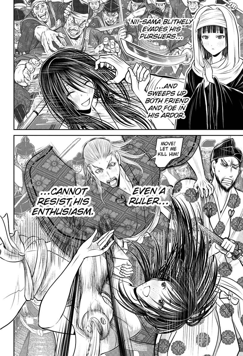 The Elusive Samurai Chapter 236 page 6 - Chapter 236
