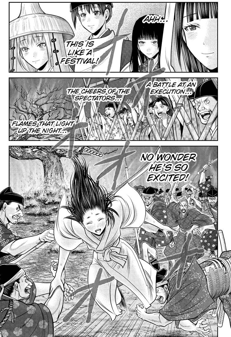 The Elusive Samurai Chapter 236 page 7 - Chapter 236