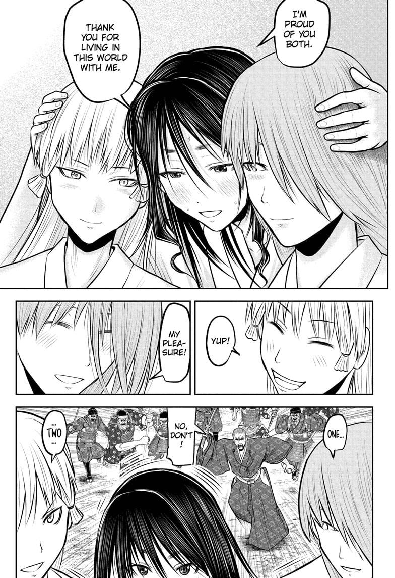 The Elusive Samurai Chapter 236 page 9 - Chapter 236