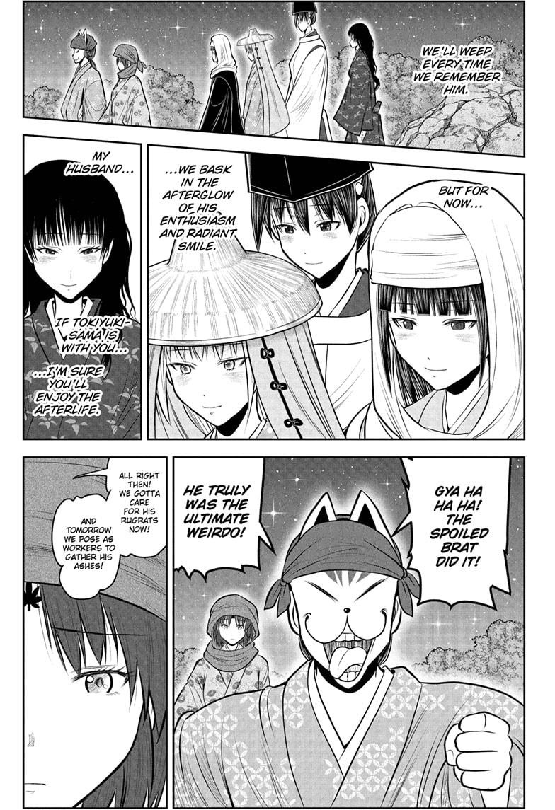 The Elusive Samurai Chapter 237 page 1 - Chapter 237