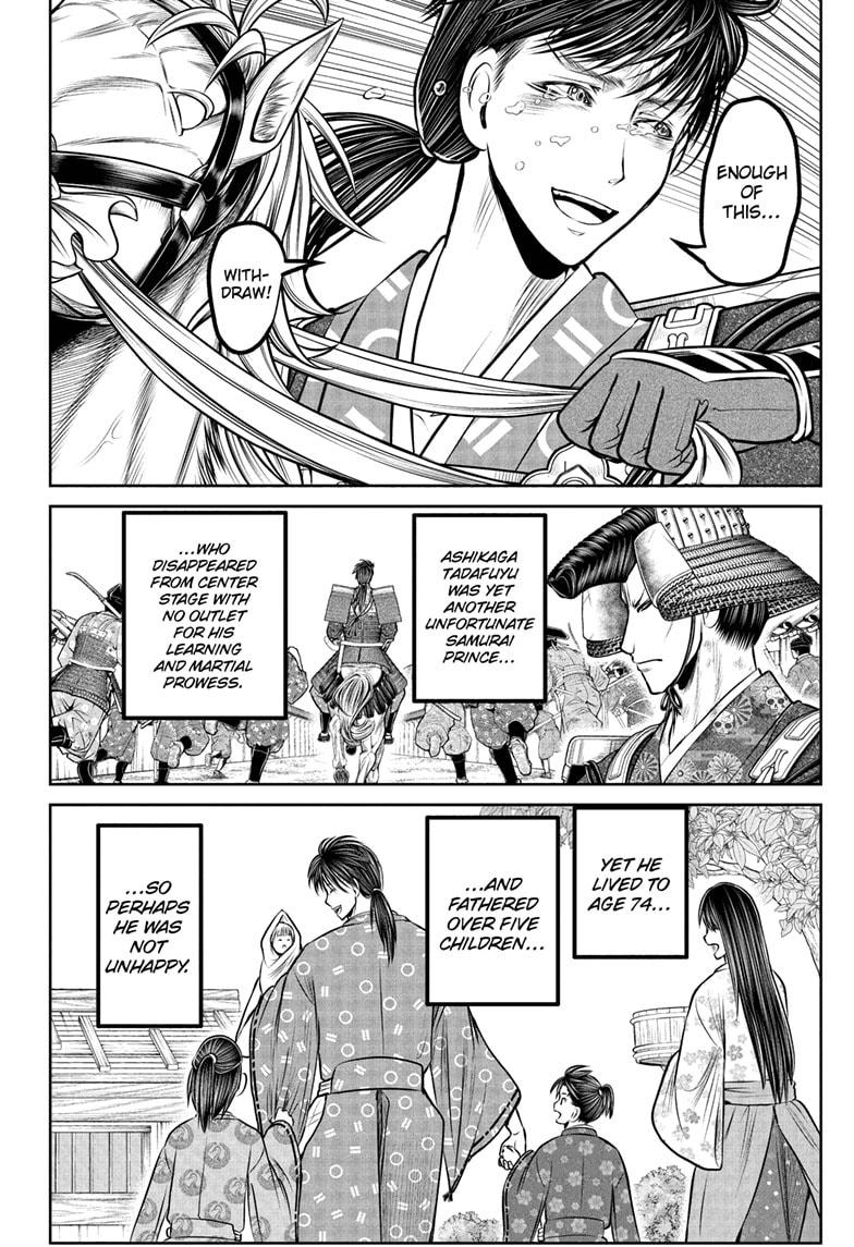 The Elusive Samurai Chapter 237 page 10 - Chapter 237