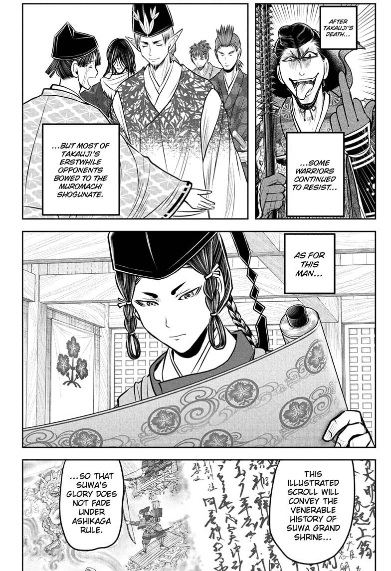 The Elusive Samurai Chapter 237 page 12 - Chapter 237