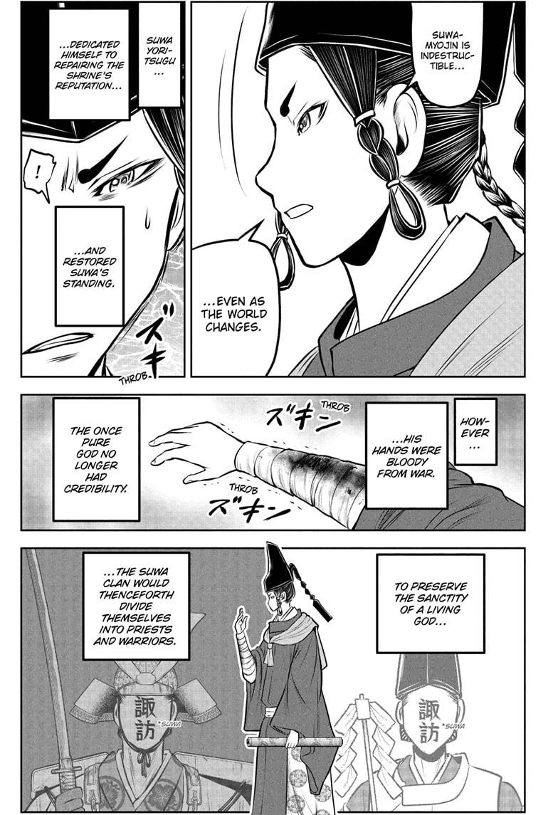 The Elusive Samurai Chapter 237 page 13 - Chapter 237