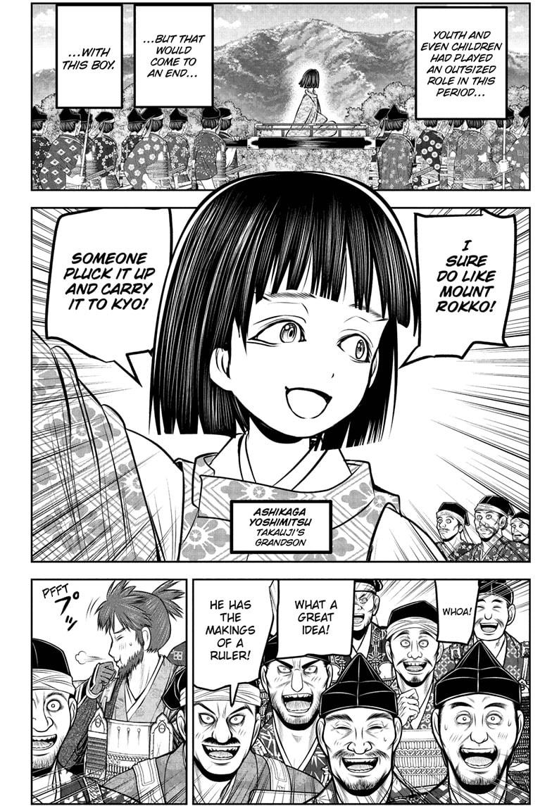 The Elusive Samurai Chapter 237 page 16 - Chapter 237