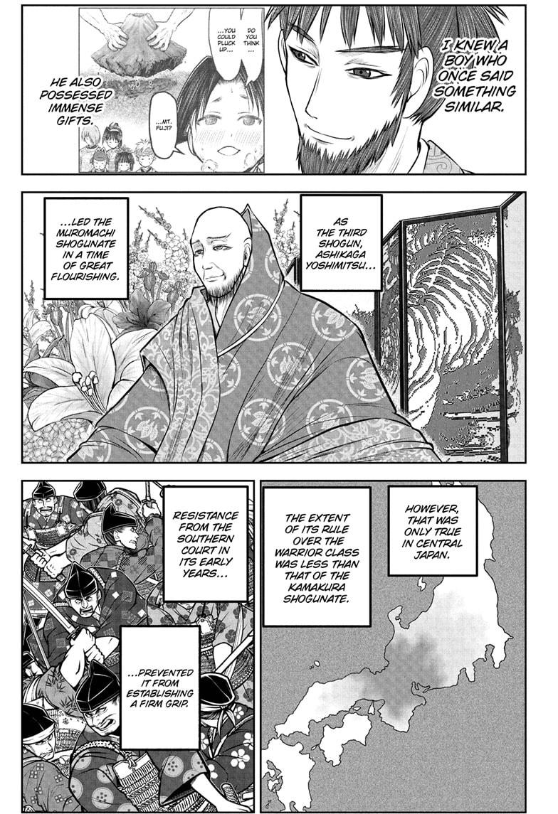 The Elusive Samurai Chapter 237 page 17 - Chapter 237