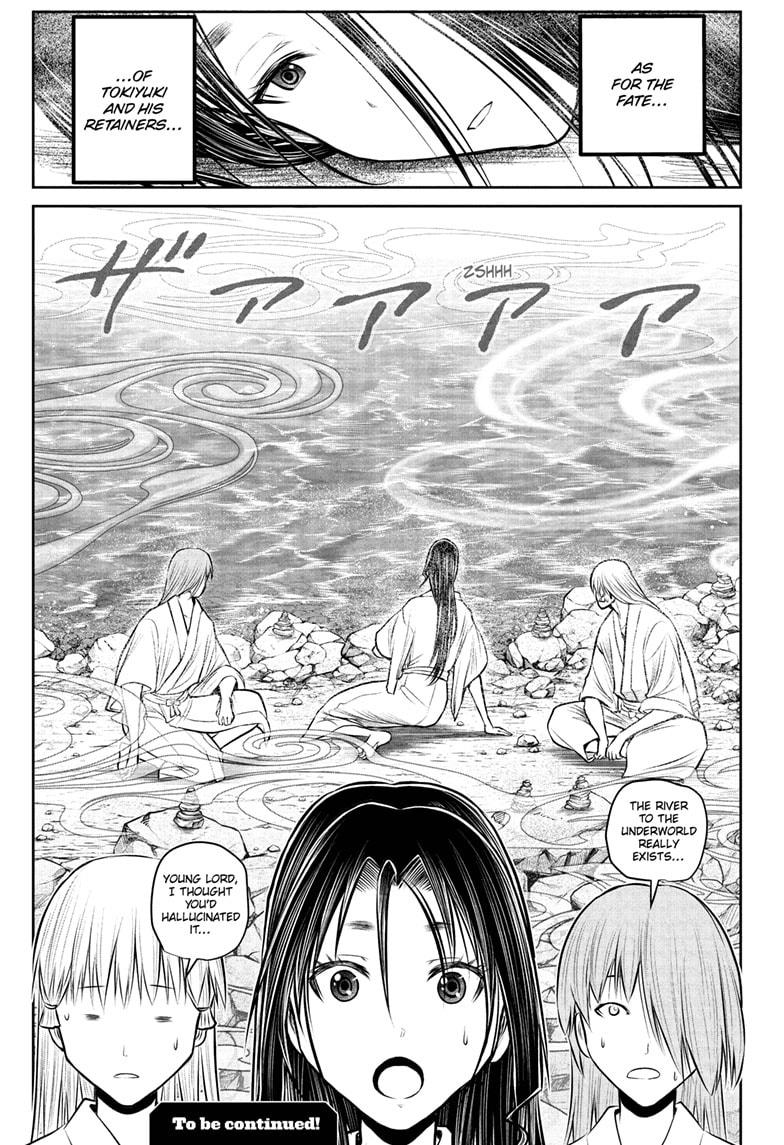The Elusive Samurai Chapter 237 page 19 - Chapter 237