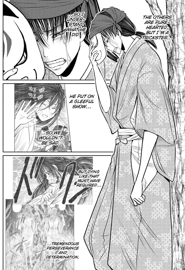 The Elusive Samurai Chapter 237 page 2 - Chapter 237