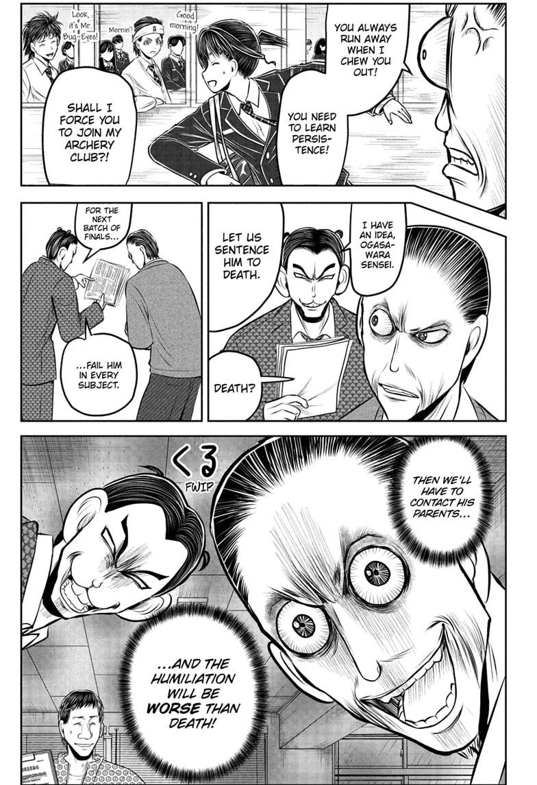 The Elusive Samurai Chapter 238.5 page 11 - Chapter 238.5 [END]