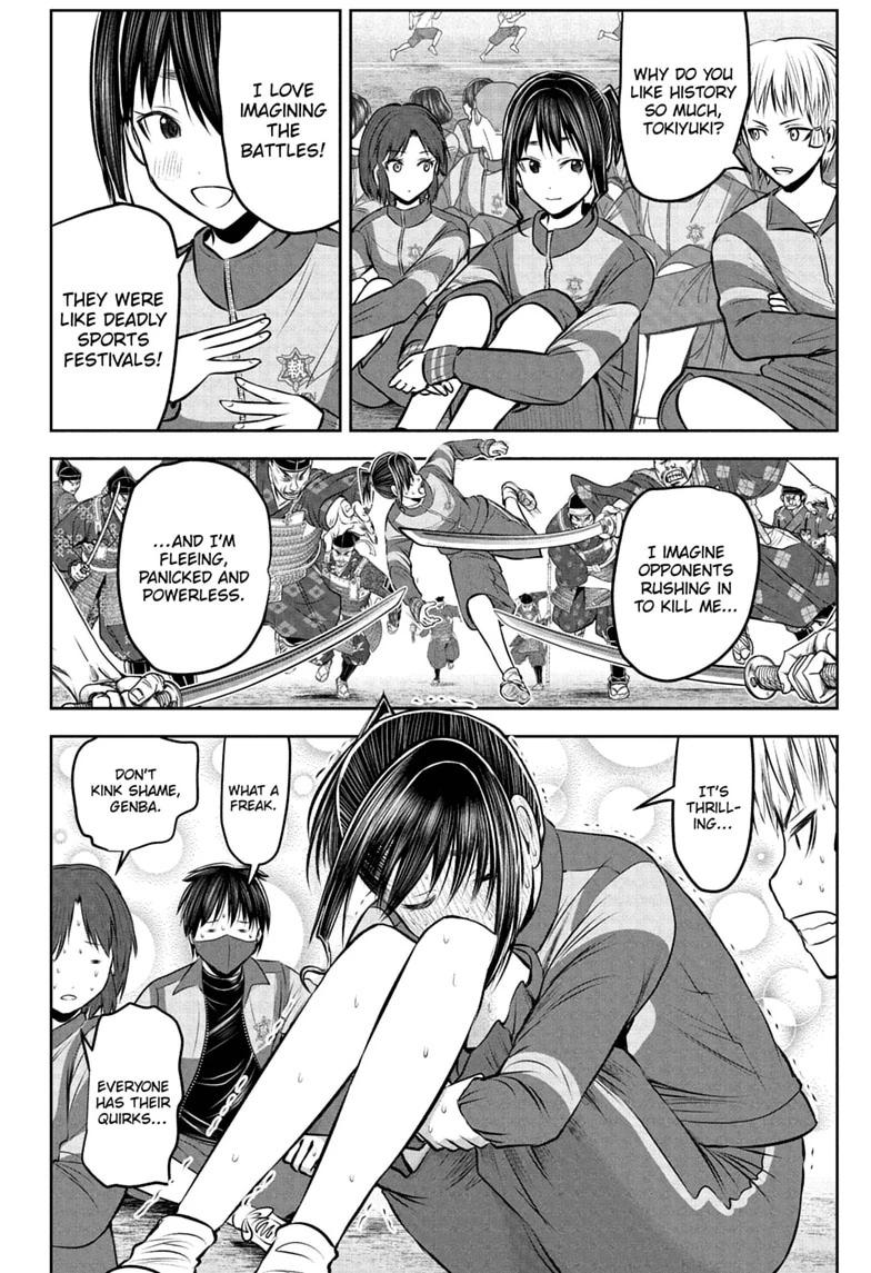 The Elusive Samurai Chapter 238.5 page 12 - Chapter 238.5 [END]