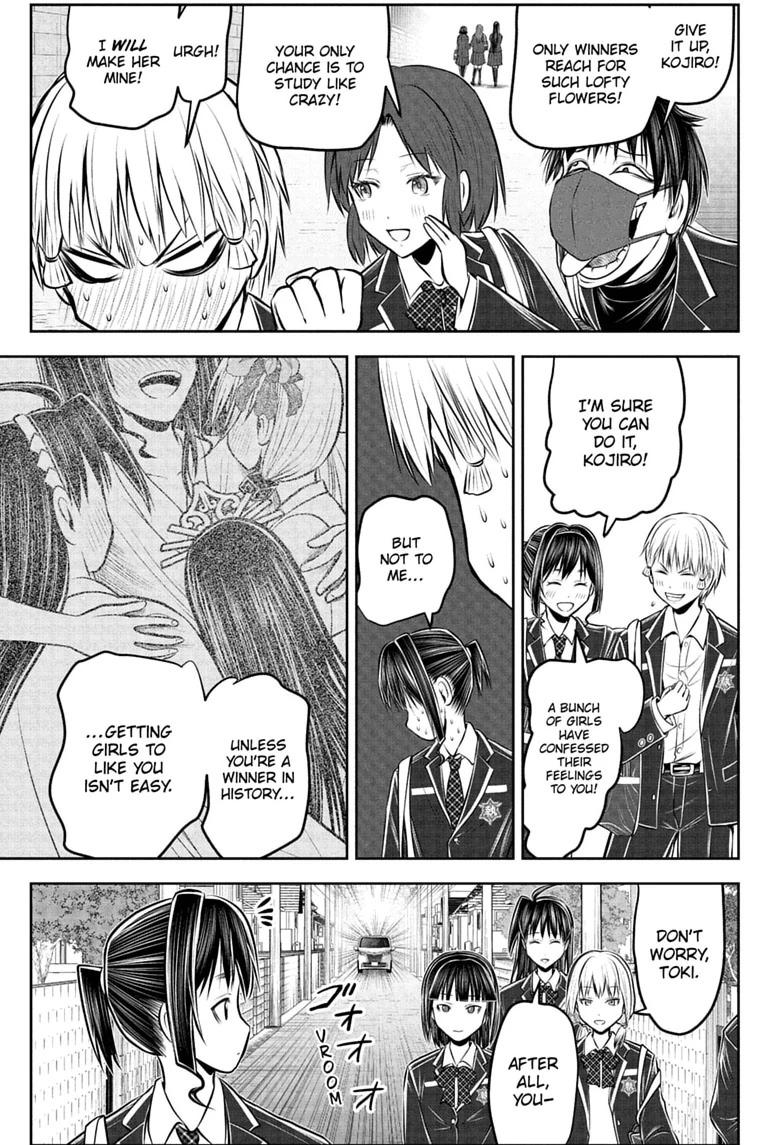 The Elusive Samurai Chapter 238.5 page 15 - Chapter 238.5 [END]